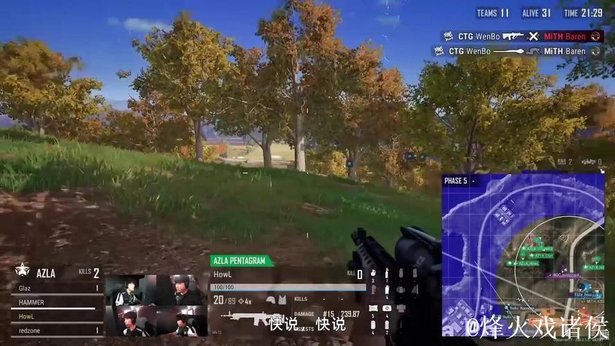 PUBG赛事官方社媒更新：确实如此！