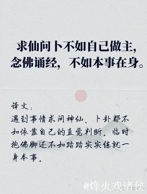 读懂5%的来之不易