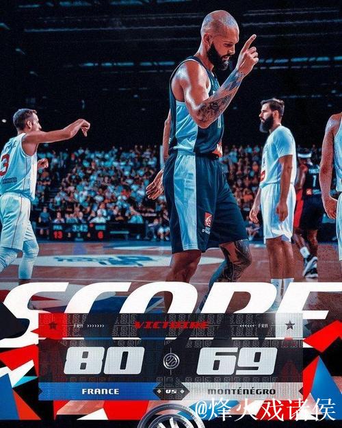 戈贝尔24分赛季第二次20+，出手13次、命中11球都创赛季新高