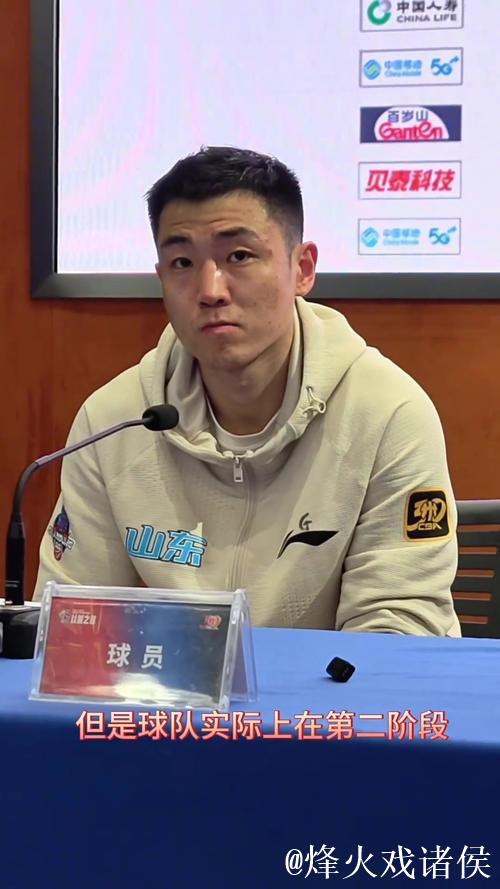 高诗岩一句话回应进国家队质疑!理性球迷:让工兵打主力不是你的错 高诗岩一句话回应进国家队质疑!理性球迷:让工兵打主力不是你的错